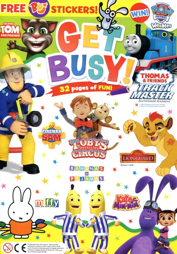 GET BUSY!英国